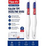 Artlantis Kalem Daksil 2 Adet Tipp-Ex Sıvı Düzeltme Kalemi Tükenmez Pilot Kalem Mürekkep Kapatıcı Silici Örtücü Yazı Düzeltici - Beyaz - 8 ml - Standart
