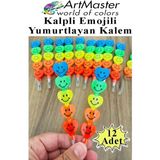Artlantis Kalpli Emoji Yumurtlayan Kurşun Kalem 12 Adet Eğlenceli Hediyelik Kurşun Kalem Gülen Yüzlü Kurşun Kalem Karne Hediyesi - Beyaz - 2.4mm - Standart
