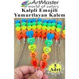 Artlantis Kalpli Emoji Yumurtlayan Kurşun Kalem 5 Adet Eğlenceli Hediyelik Kurşun Kalem Gülen Yüzlü Kurşun Kalem Karne Hediyesi - Beyaz - 2.4mm - Standart