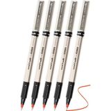 Artlantis Kırmızı Pilot Kalem UB-177 Fine Deluxe 5 Adet Uniball Pilot Kalem 0.5 mm Roller Uçlu Pilot Kalem İnce Uçlu Likit Mürek