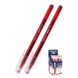 Artlantis Kırmızı Tükenmez Kalem 1.0mm 2 Adet Pensan Büro Tipi Ballpoint Büro Plastik Kapaklı Tükenmez Kalem