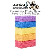 Artlantis Köpük Hamur 5 Renk 5 Gr 1 Paket Kurumayan Köpük Oyun Hamuru Hafif Yumuşak Hamur Okul Öncesi Anasınıf