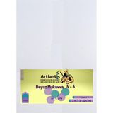 Artlantis Renkli Mukavva A3 10 Lu 1 Paket 1.0 mm Sert Renkli Mukavva Kalın Okul Öncesi Anasınıfı Kreş Etkinlik Proje - Beyaz