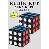 Artlantis Rubik Küp 2 Adet Zeka Küpü Eğitici Oyuncak 3X3X3 Canlı Renkler Magic Cube 6x6 cm - Siyah - Standart
