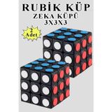 Artlantis Rubik Küp 2 Adet Zeka Küpü Eğitici Oyuncak 3x3x3 Canlı Renkler Magic Cube 6x6 cm