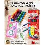 Artlantis Sihirli Cetvel 1 Adet ve Fatih 12 Li Kuruboya 1 Paket Plastik Sihirli Daire Cetvel Desen Şablon Çizim Okul Hediye - Çok Renkli - Standart