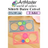 Artlantis Sihirli Cetvel 2 Adet Plastik Sihirli Daire Cetvel Desen Şablon Çizim Sınıf Okul Karne Hediye