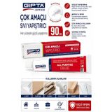 Artlantis Sıvı Yapıştırıcı 90 Gr Tüp Gıpta Çok Amaçlı Kuvvetli Yapıştırıcı 1 Adet Okul Büro Yapıştırıcısı Kağıt Karton