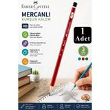 Artlantis Siyah Kurşun Kalem Mercanlı 1 Adet Faber Castell Mercanlı Kurşun Tahta Kalem Hb Orta Dereceli Öğrenci Kalemi Okul - Kırmızı