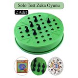 Artlantis Solo Test Zeka Oyunu 2 Adet Plastik Solotest Beyin Jimnastiği Oyuncak Karne Sınıf Çocuk Hediyesi Ded