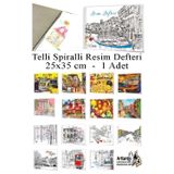 Artlantis Telli Resim Defteri 15 Yaprak 25x35 cm 1 Adet Artlantis Spiralli Orta Boy Telli Resim Defteri Karton Kapak 110 gr Okul