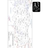 Artlantis Türkiye Mülki İdare Haritası A3 10 Adet 29.7x42 Cm Türkiye Mülki İdare Harita Fotokopi Proje Ödev Doldurulabilir Okul
