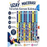 Artlantis Uzay Macerası Kurşun Kalem 12 Adet Faber Castell Yuvarlak Gövdeli Siyah Kurşun Kalem Yumuşak Yazım Kolay Tutuş Kaliteli Okul - Çok Renkli - Standart