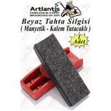 Artlantis Yazı Tahta Silgisi Plastik Mıknatıslı 1 Adet Beyaz Yazı Tahtası Silgisi Manyetik Kaliteli Keçe Uçlu Silgi Okul Sınıf