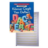 Artlantis Yeni Müfradat Güzel Yazı Defteri A4 19x27 cm 24 Yaprak 1 Adet Standart Kılavuz Çizgili Yazı Defteri