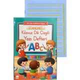 Artlantis Yeni Müfradat Güzel Yazı Defteri A4 19X27 cm 24 Yaprak 1 Adet Standart Kılavuz Dil Çizgili Yazı Defteri Satır Aralıklarına Uygun - Renkli
