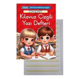 Artlantis Yeni Müfradat Güzel Yazı Defteri Orta Boy 16.5x24 24 Yaprak 1 Adet Standart Kılavuz Çizgili Yazı Defteri Satır Aralıklarına Uygun