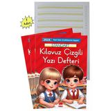 Artlantis Yeni Müfradat Güzel Yazı Defteri Orta Boy 16.5x24 24 Yaprak 3 Adet Standart Kılavuz Çizgili Yazı De