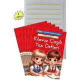 Artlantis Yeni Müfradat Güzel Yazı Defteri Orta Boy 16.5X24 24 Yaprak 6 Adet Standart Kılavuz Çizgili Yazı Defteri Satır Aralıklarına Uygun - Renkli - Klavuz Çizgili - 16x24 cm