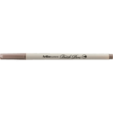 Artline 5785125 Pastel Kahve Supreme Brush Uçlu Kalem