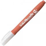 Artline : Decorite Brush Marker Esnek Uçlu Fırça Kalem : Kahverengi