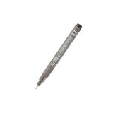 Artline Drawing 0.3 mm Siyah Teknik Çizim Kalemi