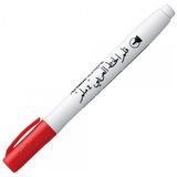 Artline Supreme Arabic 1.0 mm Kırmızı Kaligrafi Kalemi