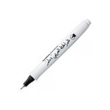Artline Supreme Arabic 1 mm Siyah Kaligrafi Kalemi
