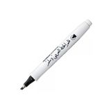 Artline Supreme Arabic 3.0 mm Siyah Kaligrafi Kalemi