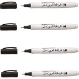 Artline Supreme Calligraphy Pen 1.0 Arabic Kaligrafi Kalemi Uç :1,0 mm Siyah 4 Adet - Uç Kalınlığı : 1.00 - Black