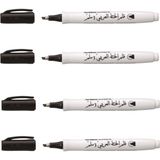 Artline Supreme Calligraphy Pen 3.0 Arabic Kaligrafi Kalemi Uç :3,0 mm Siyah 4 Adet - Uç Kalınlığı : 3.00 - Black