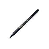 Artline Supreme Coloring 0.6 mm Siyah Keçe Uçlu Kalem