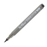 Artline Teknik Cizim Kalemi Firca Uclu Siyah