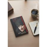 ArtMaster 2026 Atatürk Ajanda Premium Sert Kapak Özel Baskı 17x24 cm Lastikli Ajanda Atatürk Kapaklı Siyah OFS907ATA