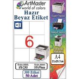 ArtMaster A4 Hazır Beyaz Etiket 105X99 mm 50 Sayfa 1 Paket 6 Lı Kendinden Yapışkanlı Fotokopi Lazer Inkjet Kağıdı Yazıcılar Için - Standart