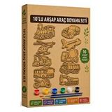 ArtMaster Ahşap Boyama Araçlar 10 Lu 1 Paket 10x15cm Ahşap Boyama 6 Renk Boya Resim Fırçası Etkinlik Çocuk Gelişim Motor Beceri Çok Renkli