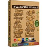 ArtMaster Ahşap Boyama Araçlar 10 Lu 1 Paket 10X15CM Ahşap Boyama 6 Renk Boya Resim Fırçası Etkinlik Çocuk Gelişim Motor Beceri - Naturel