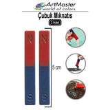 Artmaster Çubuk Mıknatıs 2 Adet Deney Malzemesi Kırmızı Mavi Boyalı Okul Projeleri İçin I Şekilli Manyetik Çub