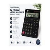 ArtMaster Hesap Makinesi Siyah 14X19 cm 1 Adet Cockpıt CK-662 12 Haneli Büyük Boy Hafızalı Büro Masaüstü Hesap Makinası