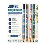 ArtMaster Jumbo Kurşun Kalem 4 Adet Silka 1519 Hayvanlı Jumbo Kalın Kalem Hb Kolay Tutuş Dereceli Kalem Kurşun Kalem
