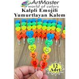 ArtMaster Kalpli Emoji Yumurtlayan Kurşun Kalem 12 Adet Eğlenceli Hediyelik Kurşun Kalem Gülen Yüzlü Kurşun Kalem Karne Hediyesi