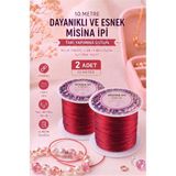 ArtMaster Kırmızı Misina Ipi 0.5mm 10 Metre 2 Adet Esnek Boncuk Takı Dizme Ipi Elastik Ip Bileklik Aksesuar Lastiği Yuvarlak Elyaf - Standart