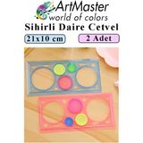 ArtMaster Sihirli Cetvel 2 Adet Plastik Sihirli Daire Cetvel Desen Şablon Çizim Sınıf Okul Karne Hediye - Çok Renkli - Standart