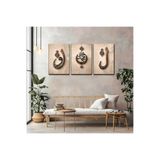 artprinta Elif – Vav – Allah Lafzı 3’lü İslami Hat Kanvas Tablo Seti Çok Renkli 40 x 60