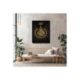 artprinta Tevhid Yazılı Altın Detaylı İslami Hat Sanatı Dekoratif Duvar Tablosu Çok Renkli 60 x 120