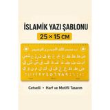 Artscholar Arapça Islamik Yazı Şablonu 25*15 cm - Sarı - cetvel