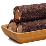 Artukbey 250 gr Kakaolu Browni Sarma Lokum