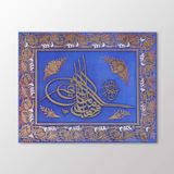 Arty Tablo Tuğra Levhası AMZ-HAT042-x 75x60