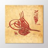 Arty Tablo Tuğra Tablo Amz-Hat024-X 30X30