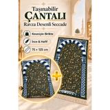 ARVARES Taşınabilir Çantalı Ravza Desenli Seccade İpeksi Dokulu Seyahat Namazlığı Hac Umre Hediyelik Yeşil 75x125 cm